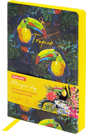 Ежедневник «Toucan tropics»