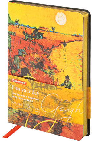 Ежедневник «Van Gogh»
