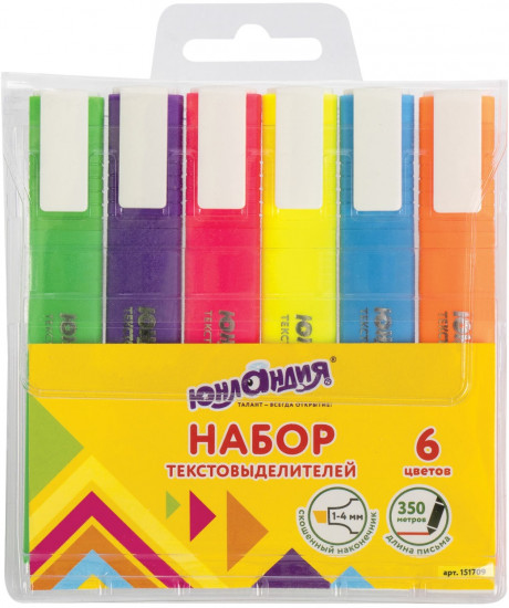 Набор текстовыделителей