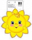 Фигурка вырубная «Солнышко»