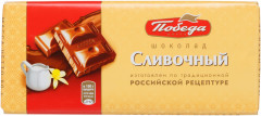 Шоколад молочный «Сливочный»