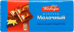 Шоколад молочный