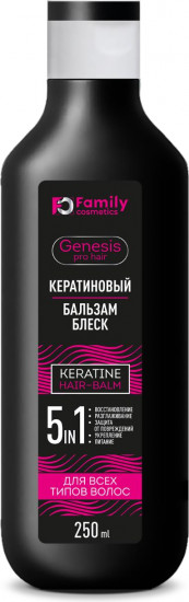 Бальзам для волос «Кератиновый»