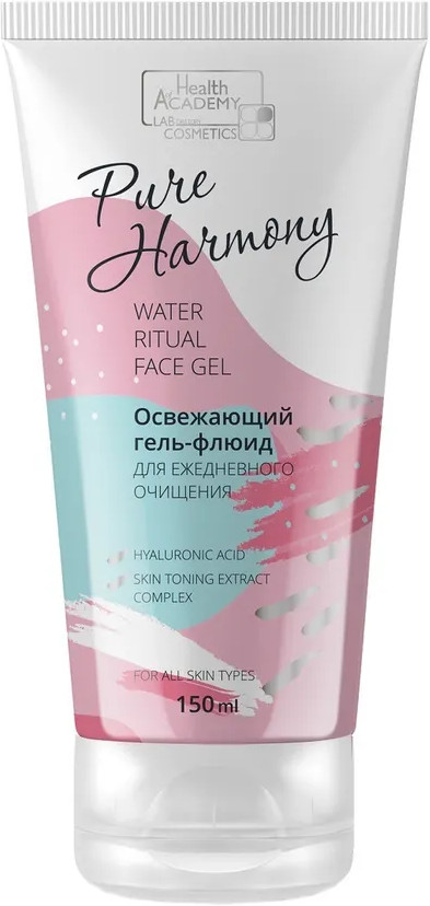Гель-флюид для ежедневного очищения | Pure Harmony | Vilsen