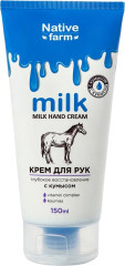 Крем для рук с кумысом и витаминами