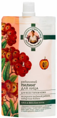 Пилинг для лица рябиновый