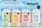 Набор подарочный для волос и тела «Beauty Milk»