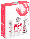 Набор подарочный для ухода за кожей лица «Pure beauty»