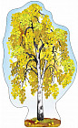 Плакат вырубной «Береза осенняя»