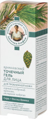 Гель для проблемной кожи точечный