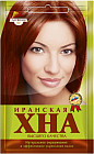 Хна иранская