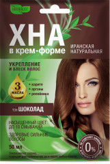Хна для волос, оттенок Шоколад
