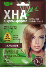 Хна для волос, оттенок Карамель