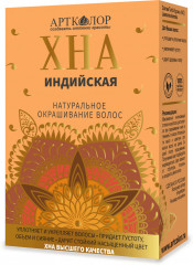 Хна индийская