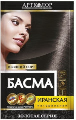 Басма иранская