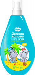 Молочко после загара детское с пантенолом