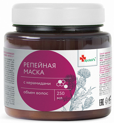 Маска для волос с керамидами