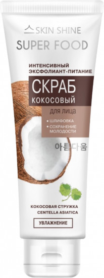 Скраб для лица кокосовый