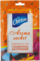 Саше ароматическое
