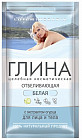 Глина-скраб для лица и тела с экстрактом огурца