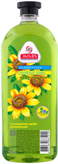 Шампунь с экстрактом череды