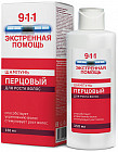 стимуляция роста волос
