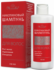 Никотиновый шампунь для роста волос