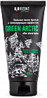Бальзам после бритья тонизирующий «Green Arctic»