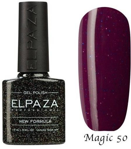 Гель-лак для ногтей, оттенок 050 Игристый виноград | Magic | Elpaza Professional