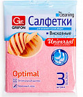 Набор салфеток для кухни из вискозы