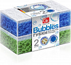 Набор губок «Bubbles Maxi»