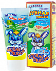Зубная паста детская «Со вкусом лесных яблока»