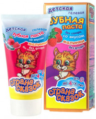 Зубная паста детская