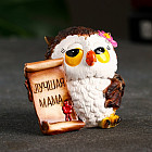 Фигура «Лучшая мама»