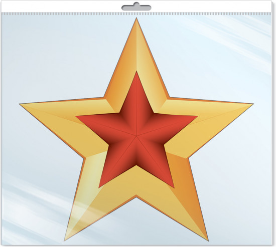 Плакат вырубной «Звезда»