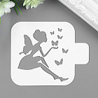 Трафарет «Фея»