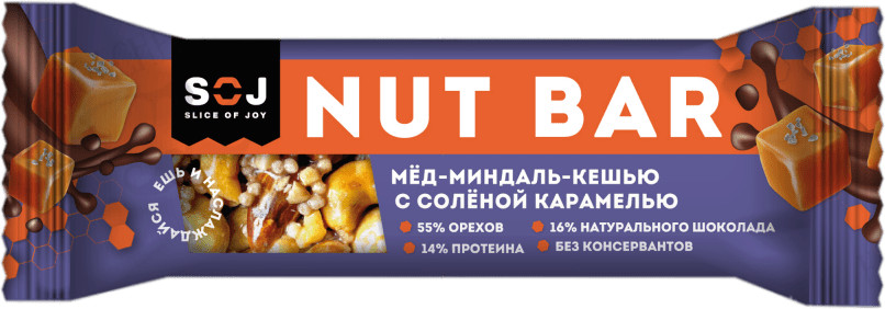 Батончик ореховый с ирисо-сливочным вкусом с солёной карамелью «Мёд-миндаль-кешью» | Slice of Joy
