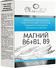 Таблетки «Магний B6+B1, B9»