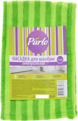 Насадка для швабры универсальная
