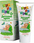Крем под подгузник детский с чередой и цинком