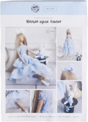 Набор для шитья «Кукла Алисия»