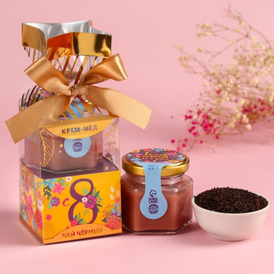 Набор подарочный «С 8 Марта»