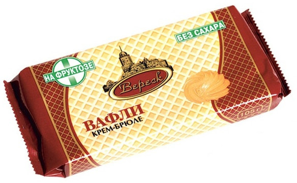 Вафли на фруктозе «Крем-брюле» | Вереск