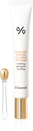 Крем для кожи вокруг глаз «Royal vita propolis»