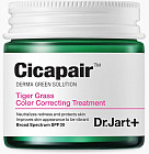 Крем-корректор для лица «Tiger grass color correcting treatment» SPF 30