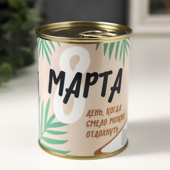 Носки женские «8 марта»