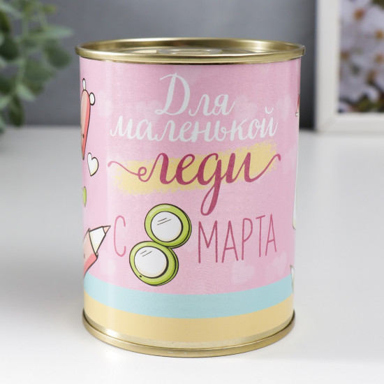 Носки женские «Для маленькой леди»