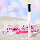 Туалетная вода «Prestige №3 Imperatrice»
