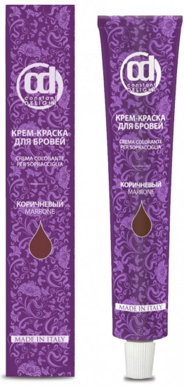 Крем-краска для бровей и ресниц, оттенок Коричневый