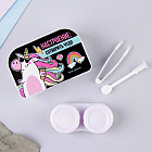 Контейнер для контактных линз «Настроение сотворить чудо»